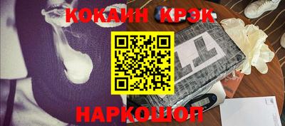 стафф Первоуральск
