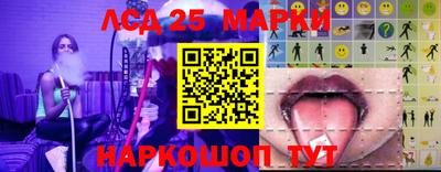 стафф Первоуральск