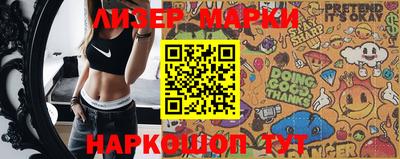 стафф Первоуральск