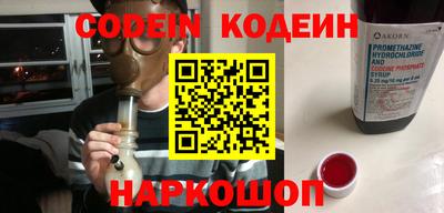 стафф Первоуральск