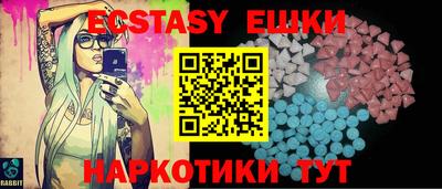 стафф Первоуральск