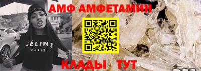 стафф Первоуральск