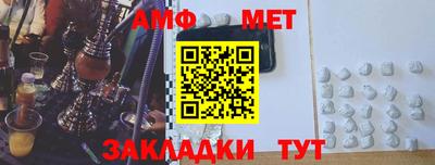 дистиллят марихуана Партизанск
