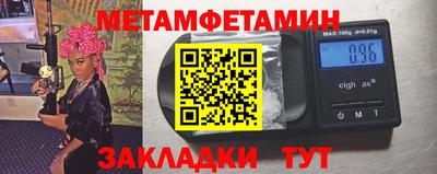 дистиллят марихуана Партизанск