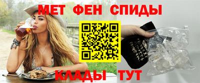 дистиллят марихуана Партизанск