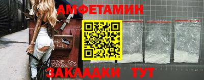 дистиллят марихуана Партизанск