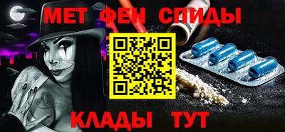 дистиллят марихуана Партизанск