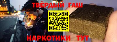 стафф Первоуральск