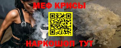 дистиллят марихуана Партизанск