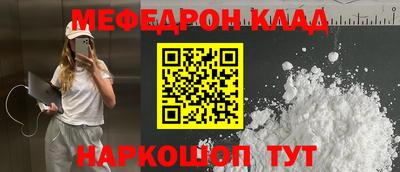 дистиллят марихуана Партизанск
