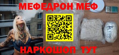 дистиллят марихуана Партизанск